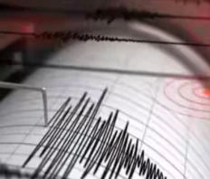 5.1-Magnitude Earthquake Strikes Bay of Bengal, Tremors Felt in Kolkata and Nearby Areas